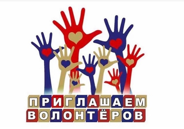 shovgenovskyi raion 51939309 832653783744879 2122409630243142821 n1