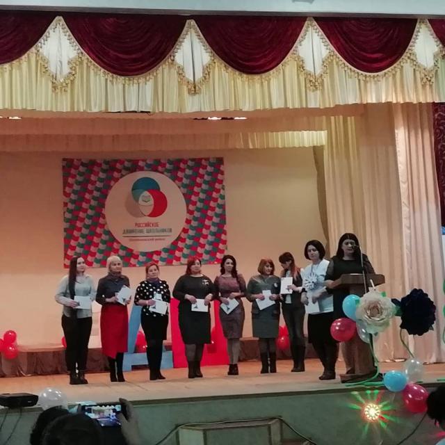 shovgenovskyi raion 52717213 346914066152449 942601220802696817 n