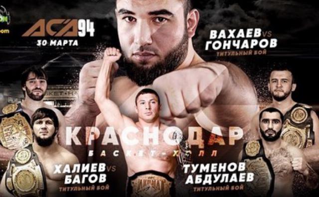 shovgenovskyi raion 52717598 1186714571497957 9202036830332581180 n