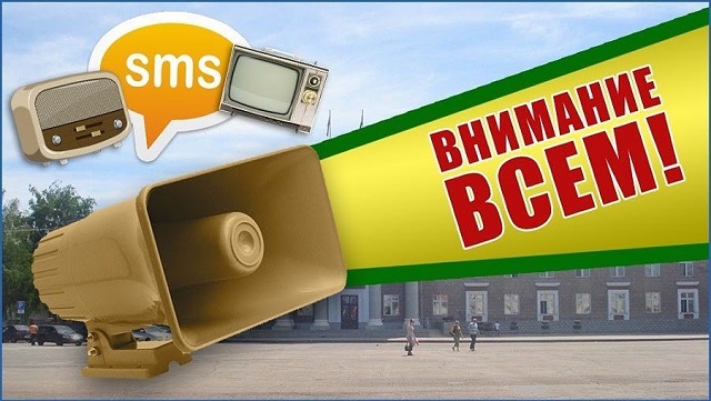 shovgenovskyi raion 52486754 244161613204631 7972437437265508538 n
