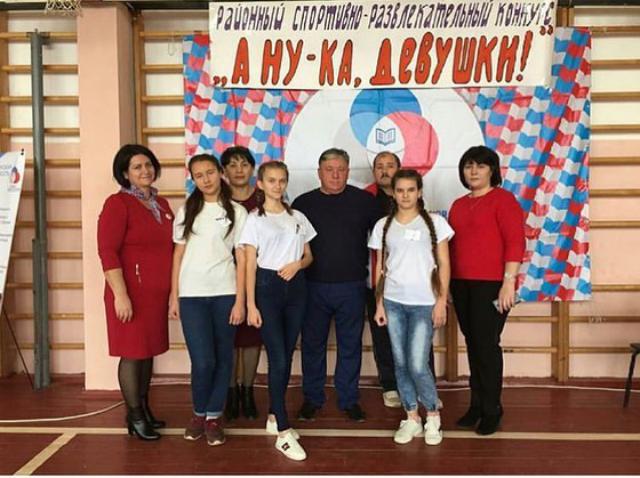 shovgenovskyi raion 51691402 392880094604744 3132088230108555898 n