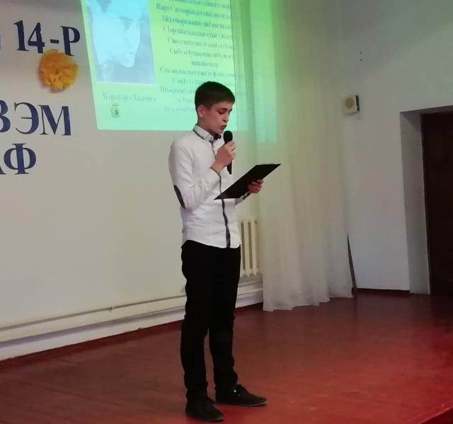 shovgenovskyi raion 52381159 402534477199483 52298445045132150 n