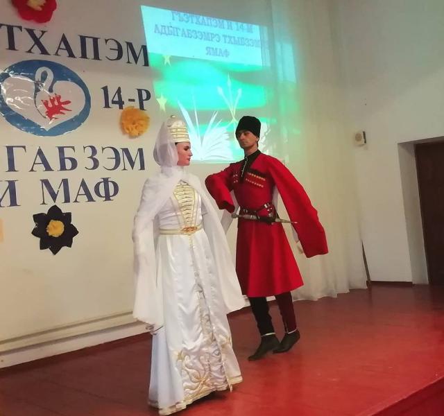 shovgenovskyi raion 52793502 2114546768837075 6019913328020757350 n