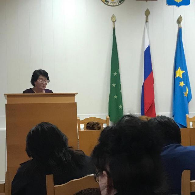 shovgenovskyi raion 53010828 430586604380496 4990839687963468332 n
