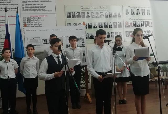 shovgenovskyi raion 53207714 633931280400449 4325273919381100822 n