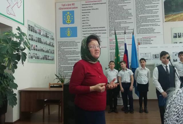 shovgenovskyi raion 53243919 533877707019190 2119625616108982009 n
