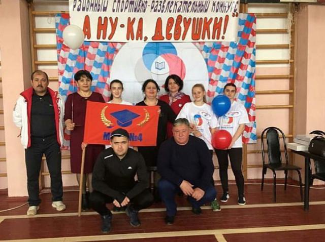 shovgenovskyi raion 53352917 2043452219111324 2915740731591770220 n