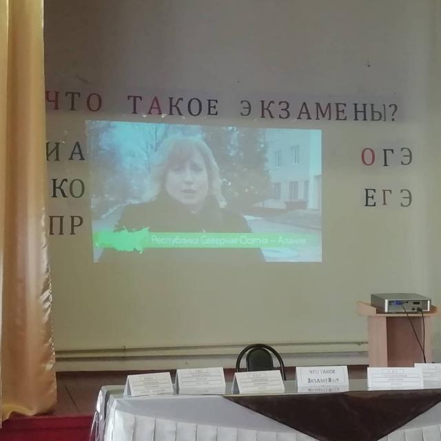shovgenovskyi raion 53833863 313288652673357 629042454579394781 n