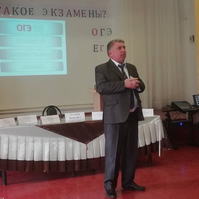 shovgenovskyi raion 54463755 1883789515058243 3832423455113847296 n