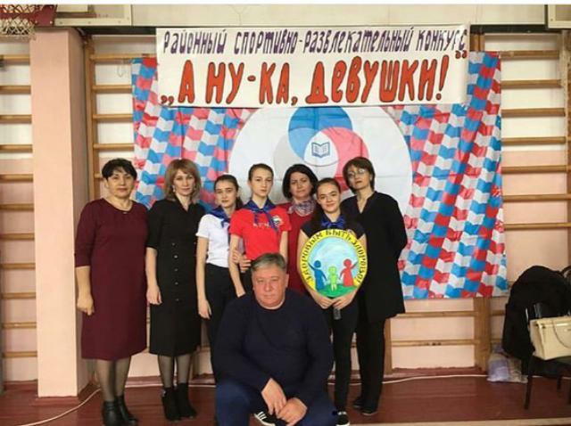 shovgenovskyi raion 54511434 305661820146845 7314622059849867430 n