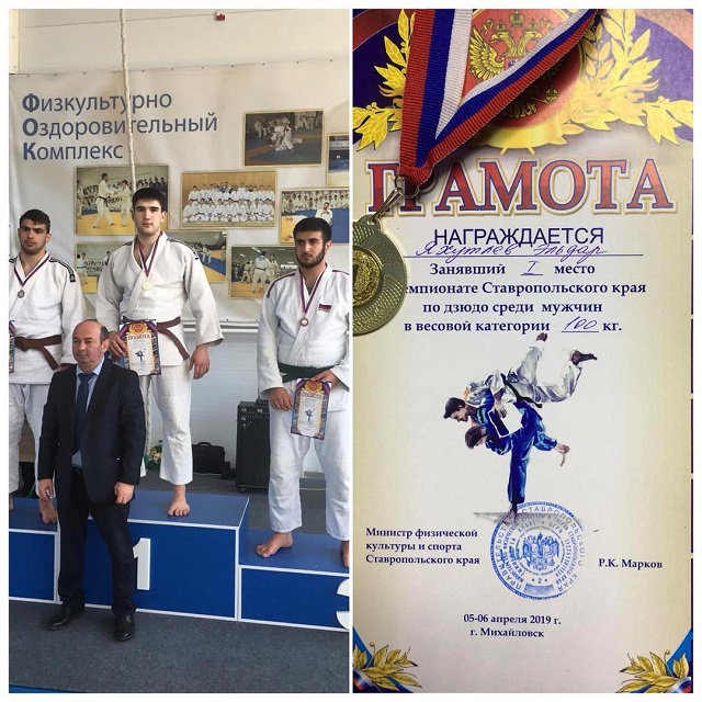 shovgenovskyi raion 54732421 596335250880133 3176364995312086252 n
