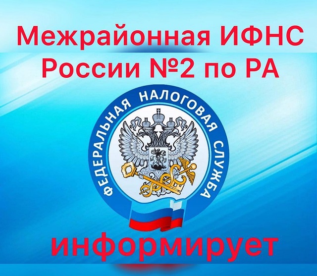 shovgenovskyi raion 56256340 1263895927108656 6553318425327851715 n