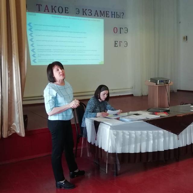 shovgenovskyi raion 56513238 272915826949784 3822529333596447941 n