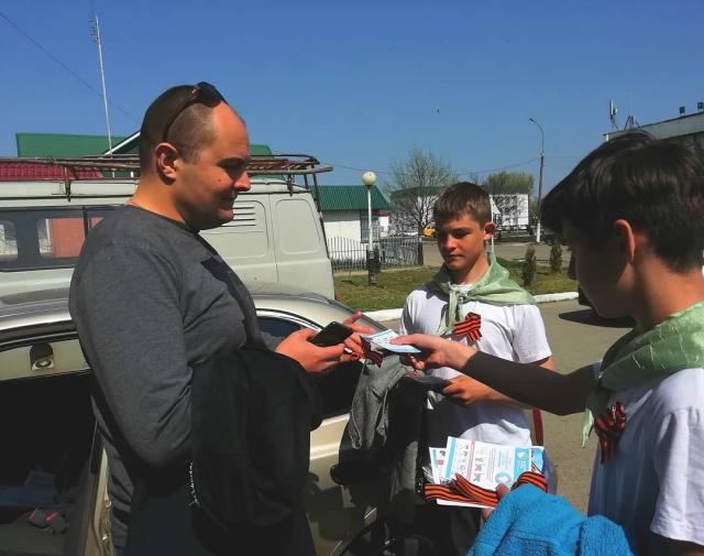 shovgenovskyi raion 56821403 386889498703761 5033398595880048619 n