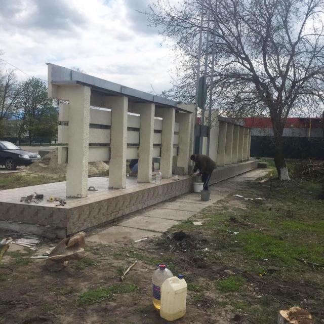 shovgenovskyi raion 57079858 590658614768224 5289049805787269354 n