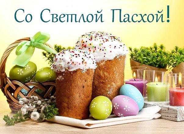 shovgenovskyi raion 57294357 130914981334697 5400886666966914679 n