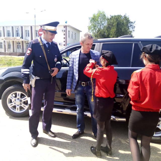 shovgenovskyi raion 59039760 121742839013716 185502593516613731 n