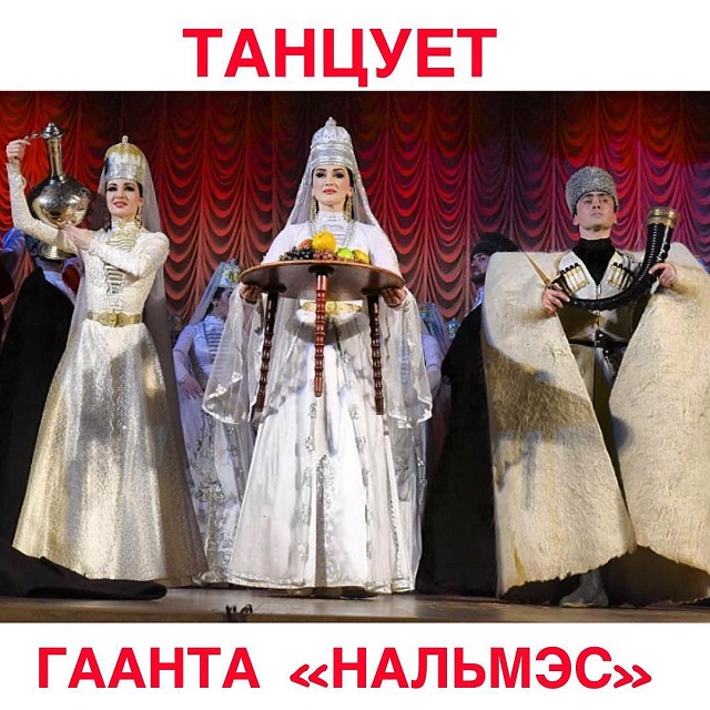 shovgenovskyi raion 58468448 839701839723744 9070210828624300058 n