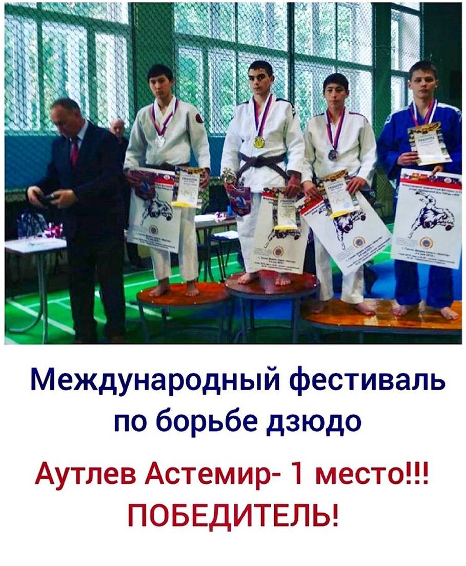 shovgenovskyi raion 58902470 448396725905214 3174078400418957954 n