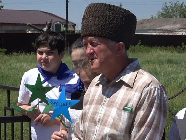 shovgenovskyi raion 59559761 594689947682738 5062038754167484253 n