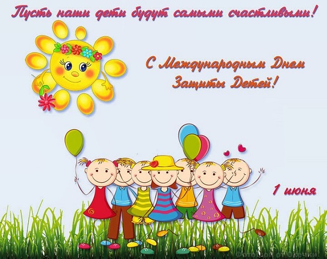 shovgenovskyi raion 60247145 139597153820682 5263170223799613021 n