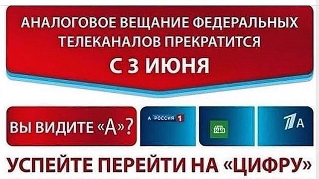 shovgenovskyi raion 60549239 1225558124282512 7591571409291493653 n