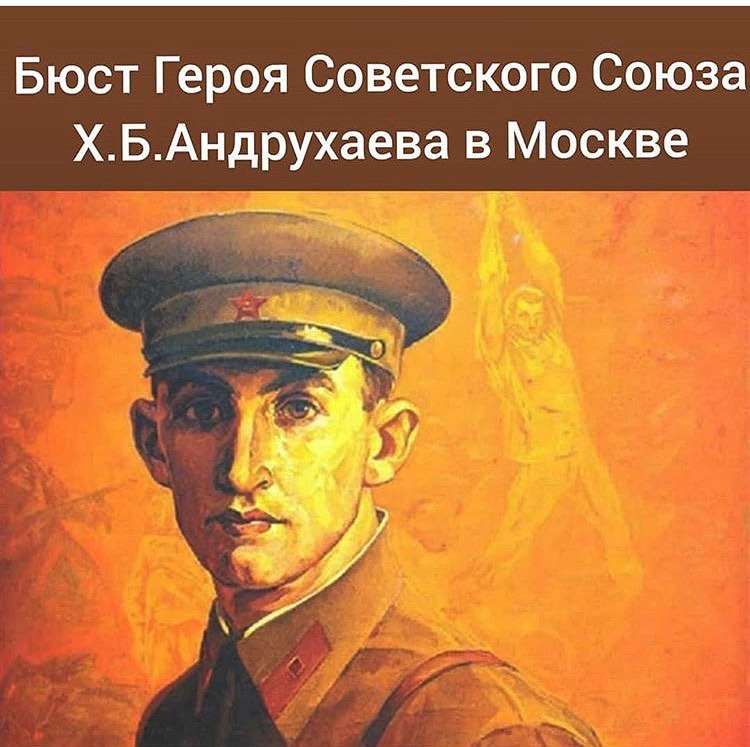 shovgenovskyi raion 61090476 364819470841363 6497029494028494655 n