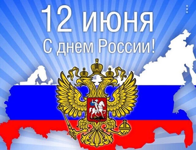 shovgenovskyi raion 61130479 366063807377235 8530756516416332967 n