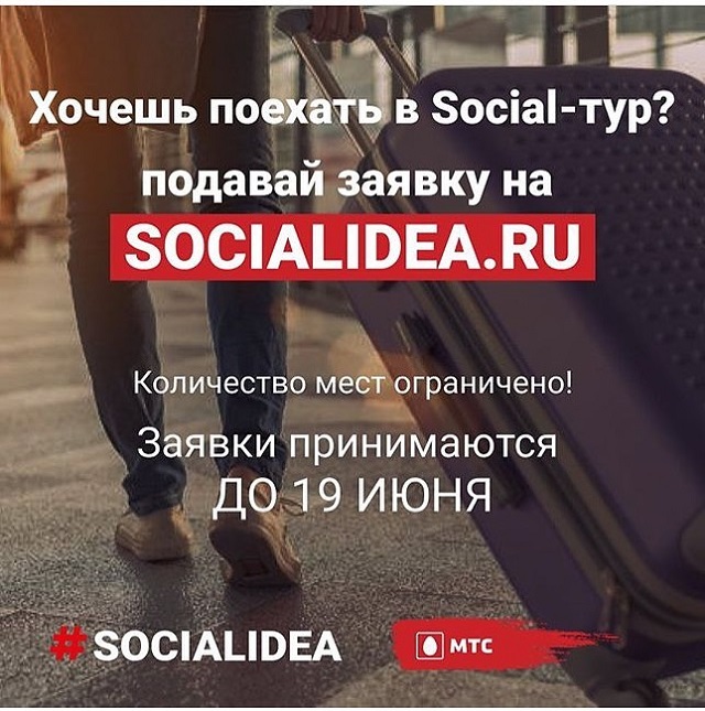 shovgenovskyi raion 63950818 325874138307064 4874372303799212493 n