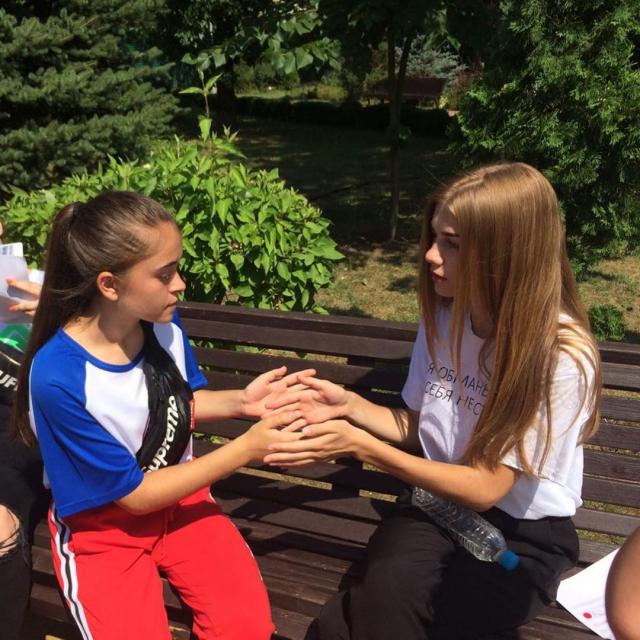 shovgenovskyi raion 64266327 873964649638888 5044782266989194908 n