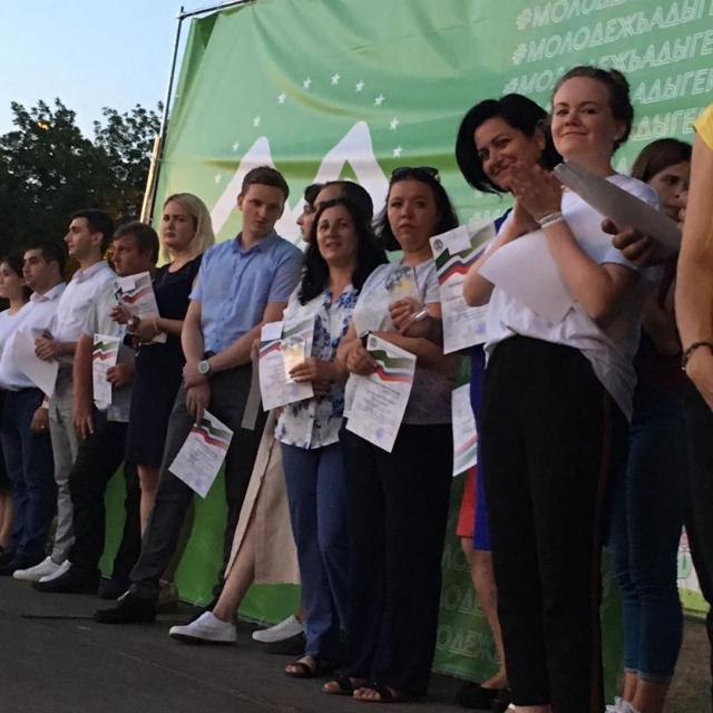 shovgenovskyi raion 64601302 989402301268560 6644354233916530569 n