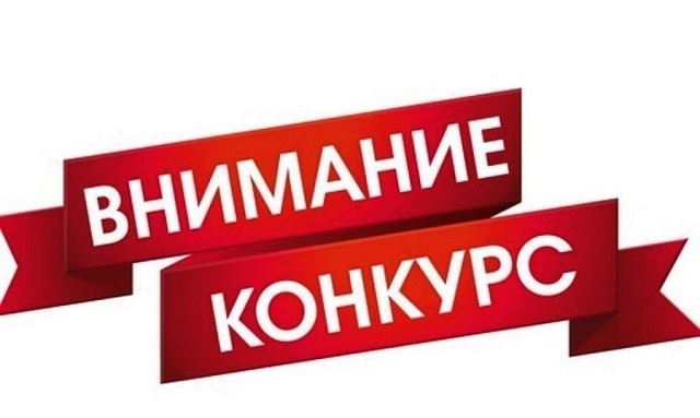 shovgenovskyi raion 67486222 564952544038002 957399620877563520 n