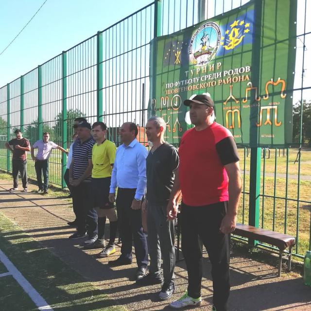 shovgenovskyi raion 69078981 388669215165178 4164689437251355179 n