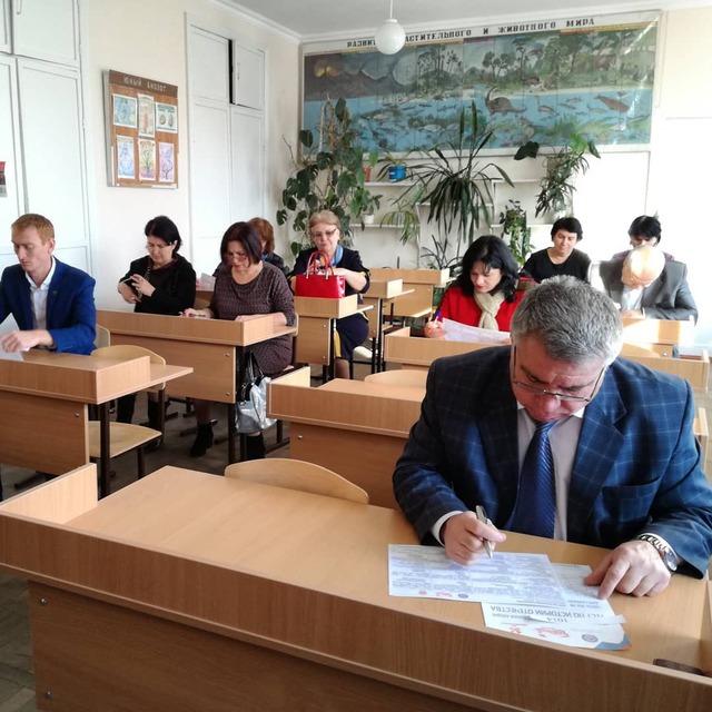 shovgenovskyi raion 80727440 288598065411965 7956397634944891186 n