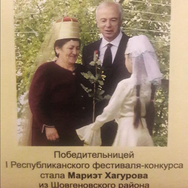 shovgenovskyi raion 69582333 674394066401595 3752385911205380454 n