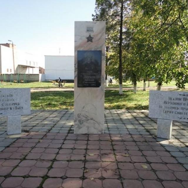 shovgenovskyi raion 70291546 134579434510162 1027703489011543146 n