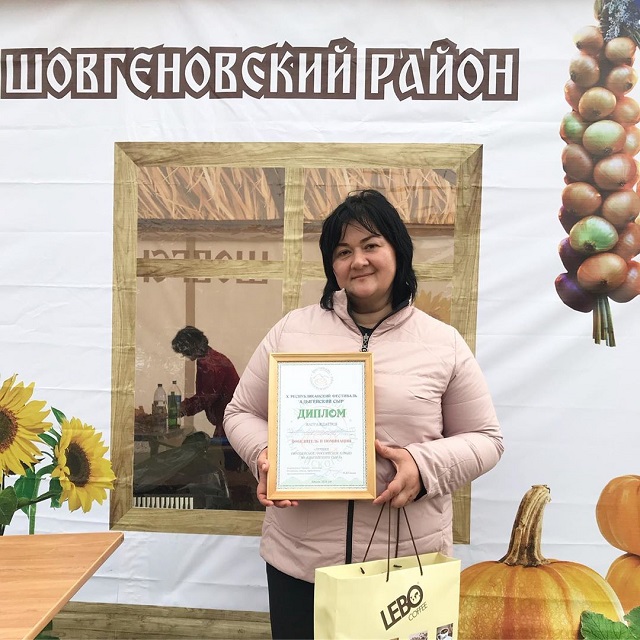 shovgenovskyi raion 70391656 421593428484805 6806549965810457154 n