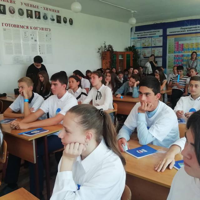 shovgenovskyi raion 70943140 290917541882370 4202867723794085330 n