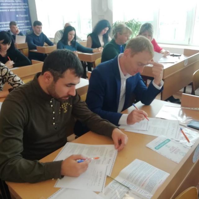shovgenovskyi raion 71541978 426831088027684 4919063512351303546 n