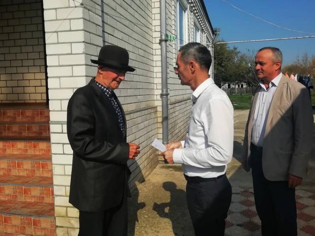 shovgenovskyi raion 72634084 539731380147797 3487291690515406901 n