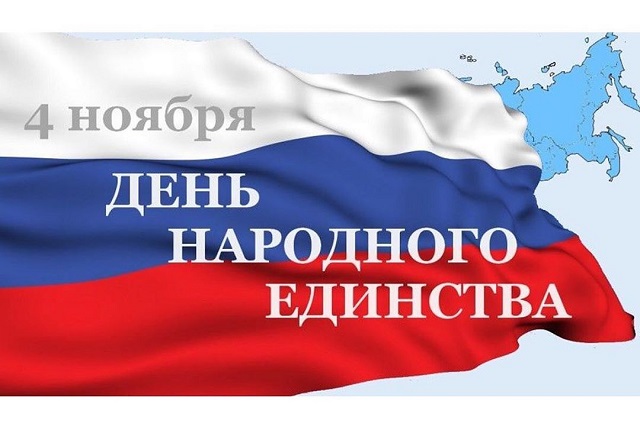 shovgenovskyi raion 72726974 265876467662847 6899921287155803271 n