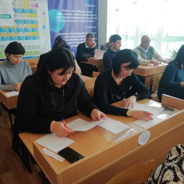 shovgenovskyi raion 73387407 144037090247724 8912532542074592075 n