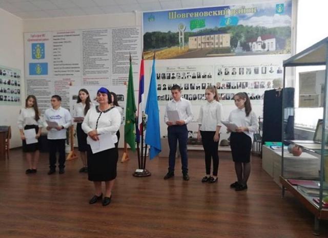 shovgenovskyi raion 73497487 414941499397469 6213834334108620237 n