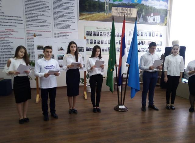 shovgenovskyi raion 74412721 165311301246134 1791267892471941718 n