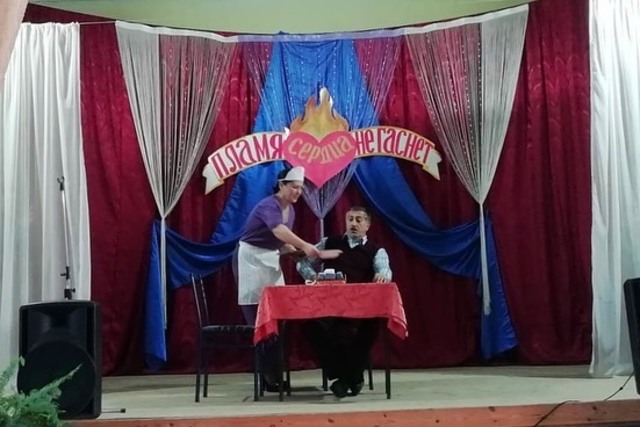 shovgenovskyi raion 75281152 417460595805179 2683113022189169123 n