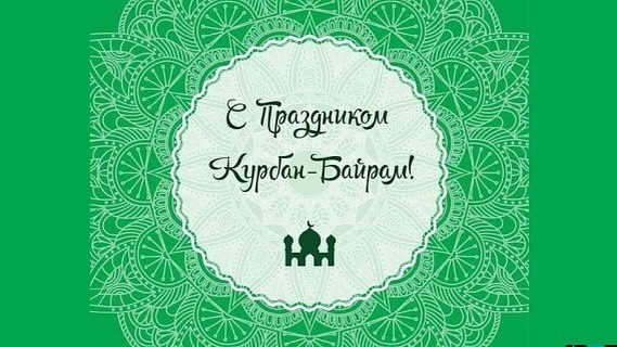 shovgenovskyi raion 67709144 189041372112415 8836240295337141006 n