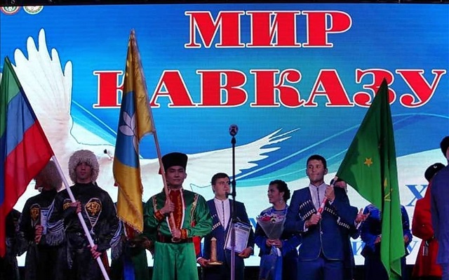 shovgenovskyi raion 69249579 2406054066388284 8484385745711262708 n