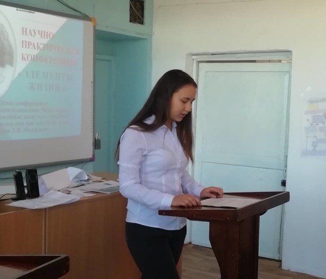 shovgenovskyi raion 75252622 448173729191813 6829243806279420951 n