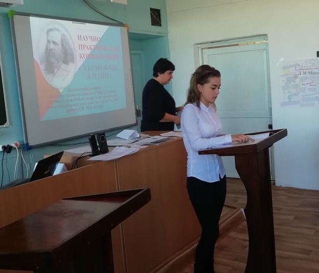 shovgenovskyi raion 79177818 2410557212527682 278675434196335197 n
