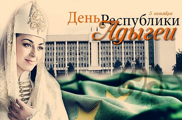 shovgenovskyi raion 70442768 504294660365603 3990298773102016308 n